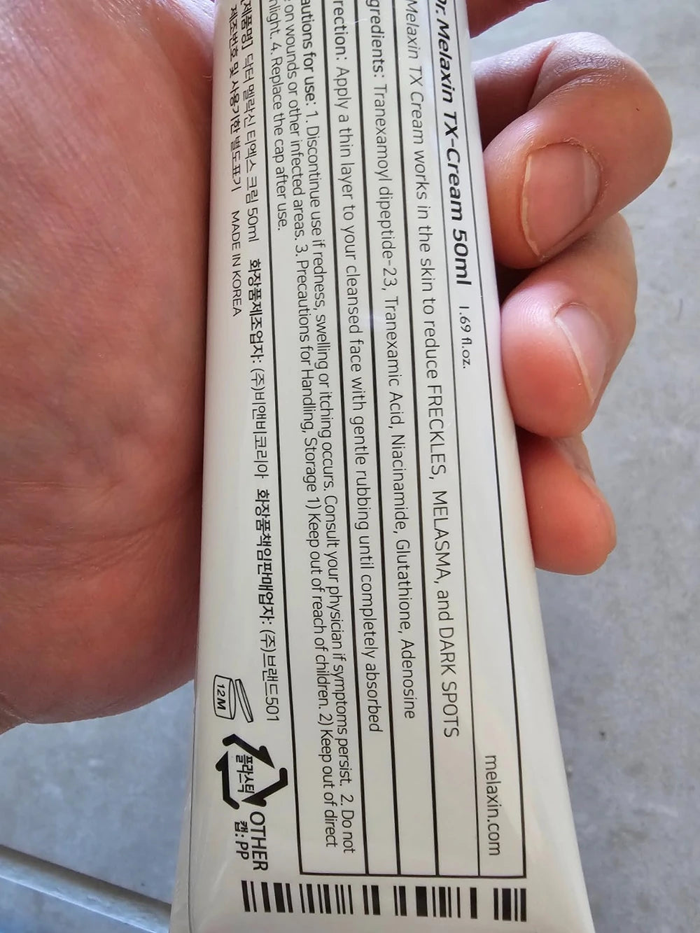 Review Card